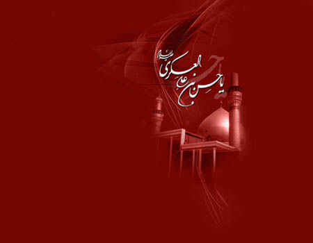 عزاداري سوگواران امام حسن عسگري در حرم مطهر شاهچراغ (ع)