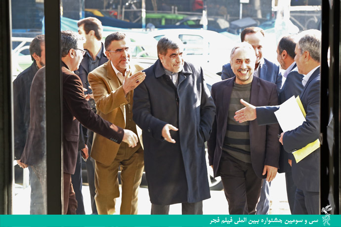 بازديد وزير فرهنگ و ارشاد اسلامي از دبيرخانه سي و سومين جشنواره فيلم فجر