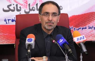 پيشنهاد وام 60 ميليون توماني خريد مسکن به بانک مرکزي