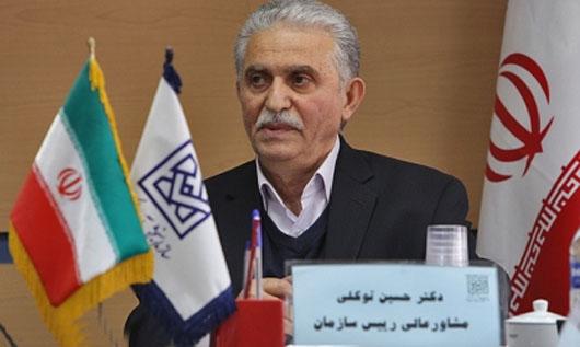 جزييات توزيع کارت آزمون دکتري