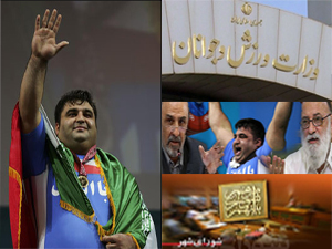 طلسم شکست؛ رضازاده انصراف داد!