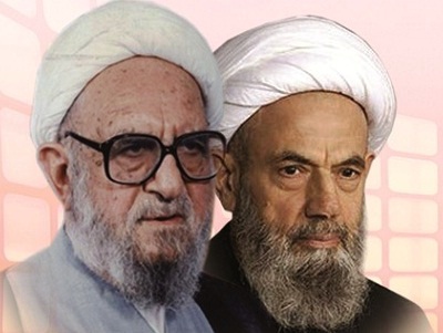 برگزاري آيين ملي تجليل از آيت الله اميني در قم