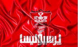 پيراهن‌‌هاي جديد پرسپوليس از هفته سوم