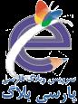 تازه نوشته هاي وبلاگ نويسان پارسي بلاگ؛ parsiblog.com