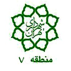 مشارکت همه جانبه مديريت شهري منطقه 10 در اجراي طرح ملي سرشماري نفوس و مسکن