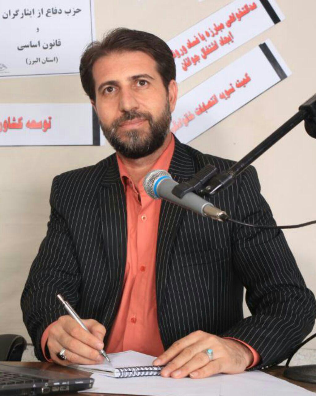 پيام تبريک حزب دفاع از ايثارگران و قانون اساسي استان البرز به مناسبت پيروزي دکتر روحاني در انتخابات رياست جمهوري