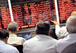 بازدهي بورس از اول سال به 11 درصد رسيد