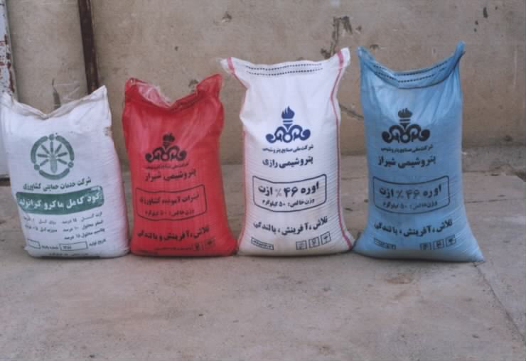 استاندارد اجباري کودهاي شيميايي تصويب شد