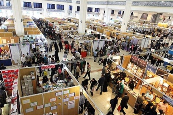 برگزاري ­نخستين جلسه شوراي نظارت و ارزيابي نمايشگاه کتاب تهران
