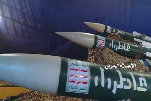 دستاورد يمني‌ها در توليد سامانه دفاع موشکي