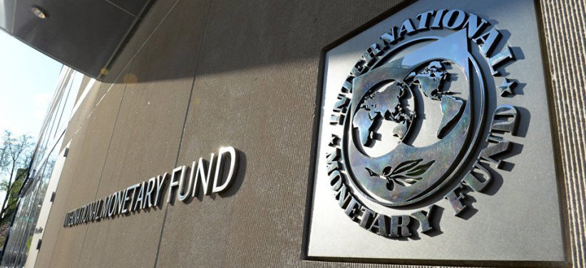 RFI چیست؟؛ اهداف ایران از درخواست وام 5 میلیارد دلاری از صندوق بین‌المللی پول
