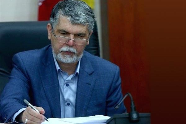پيام وزير ارشاد به مناسبت روز پاسداشت زبان فارسي