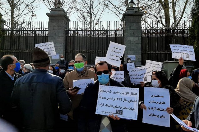 پس لرزه هاي اعتراضات صنفي در دانشگاه آزاد مشهد