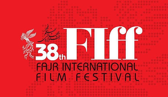 251 فيلم ايراني متقاضي جشنواره جهاني فجر