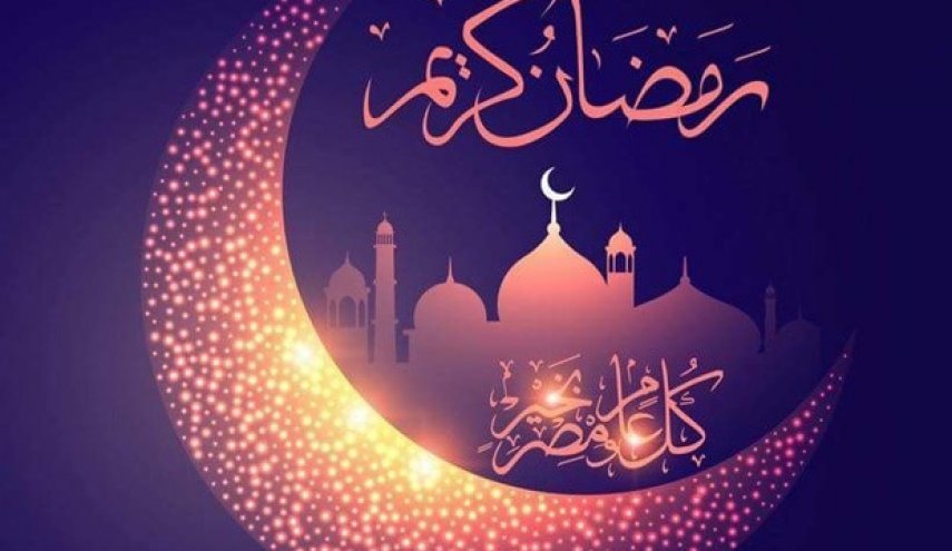 برگزاري مجازي آيين هاي رمضان در امامزاده‌ها