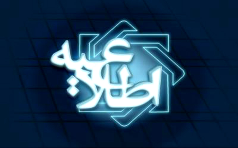 دستورالعمل نهاد ناظر بر بازار متشکل معاملات ارزي
