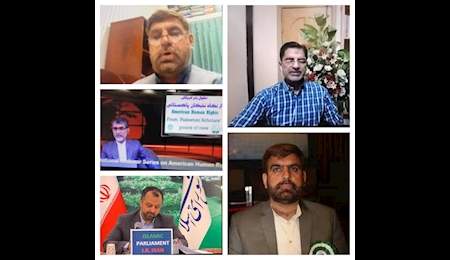 برگزاري نشست «حقوق بشر آمريکايي از منظر نخبگان پاکستاني»