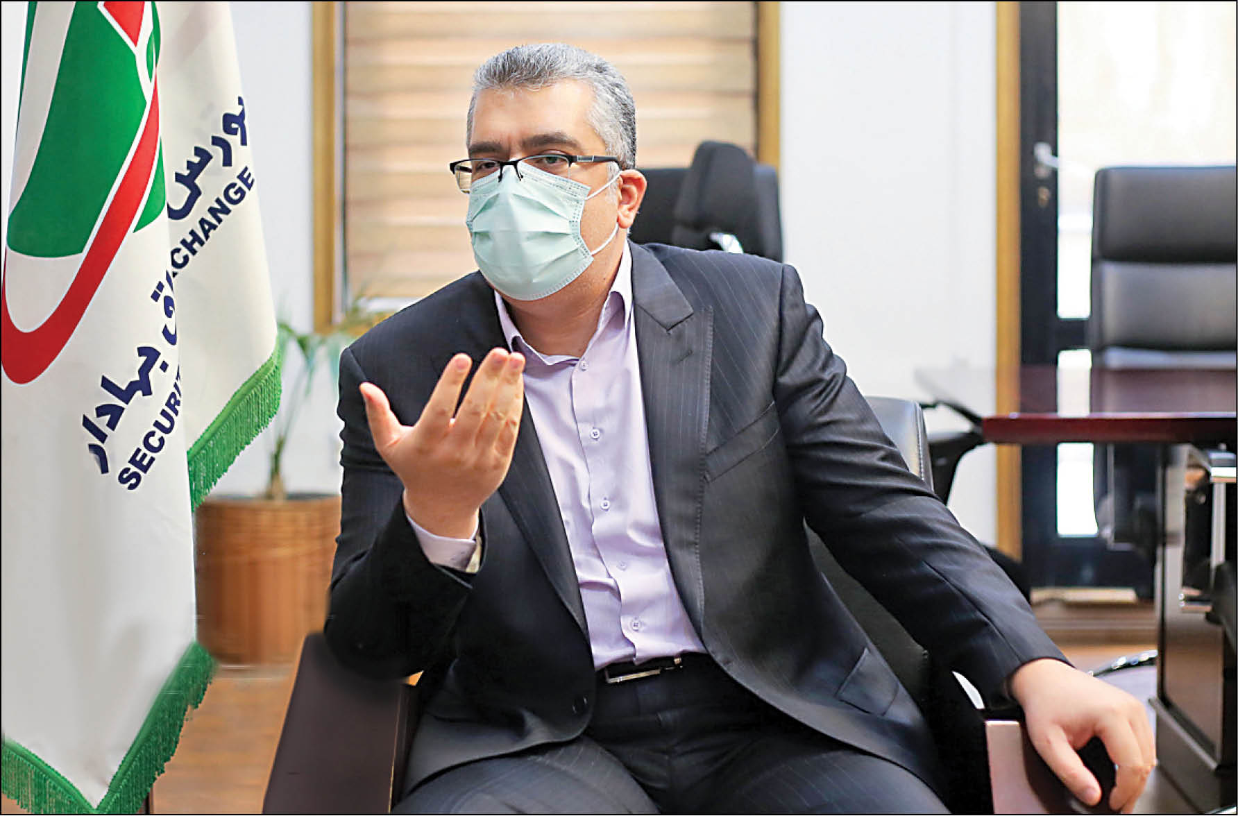رئيس سازمان بورس: بورس کالا، بهترين مکانيزم براي عرضه و تقاضا است