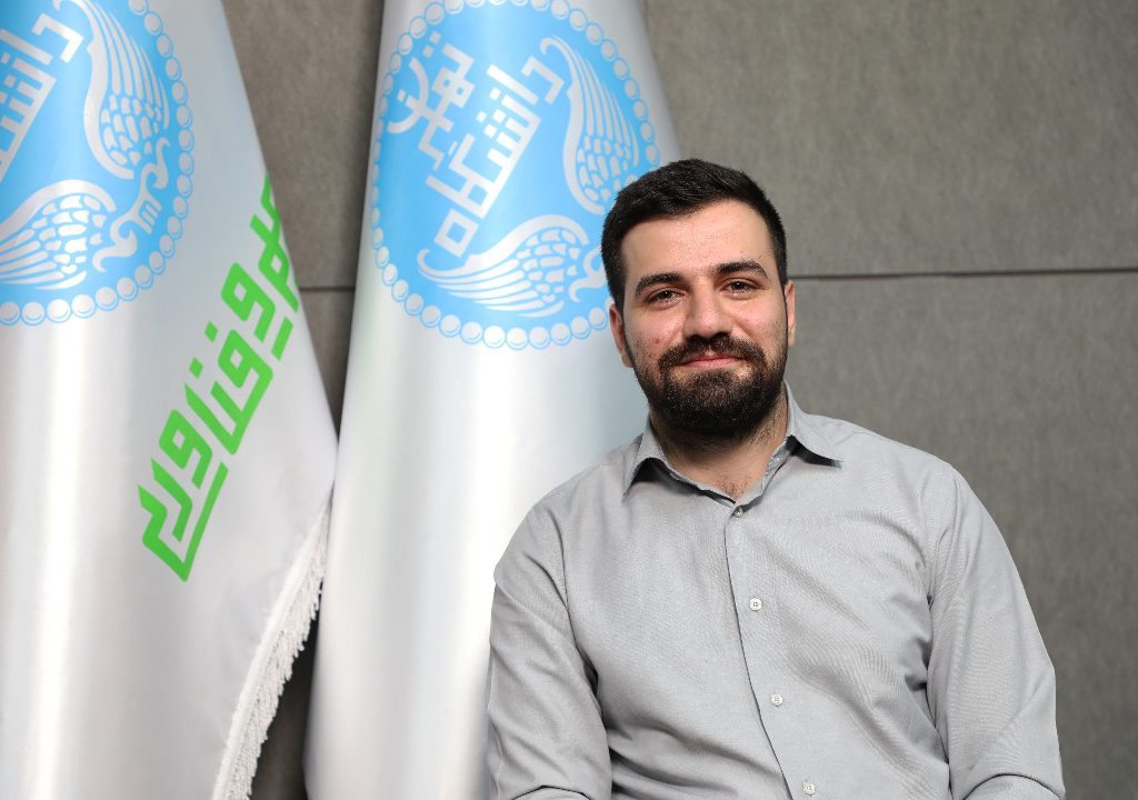 طراحي و توسعه سيستم پرداخت يار در دانشگاه تهران