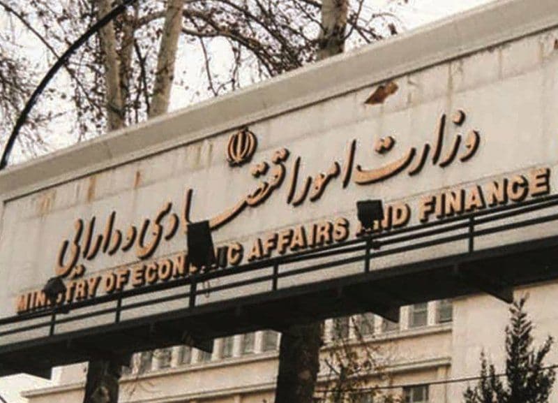 کارزار اعتراضی فعالان صنعت بیمه به آییننامه جدید کارمزد