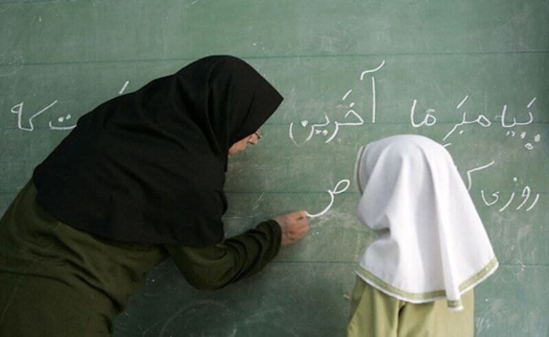 درخواست هزاران نفر از فرهنگیان برای تغییر بیمه سلامتشان