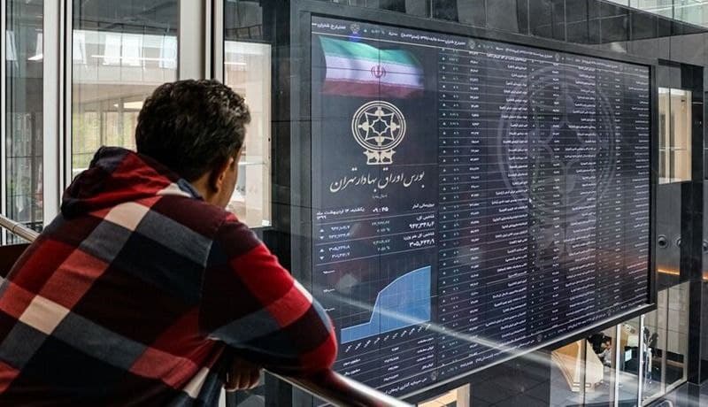 درخواست هزاران نفر برای ساماندهی بازار بورس و اوراق بهادار