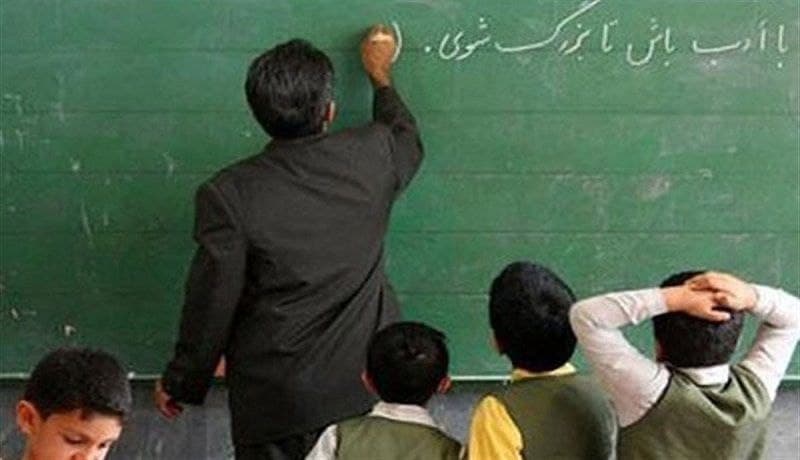 درخواست صدور حکم سری سوم معلمان حق‌التدریس