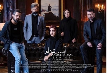 دانلود  فیلم و سریال های جدید از رسانه شیک مووی