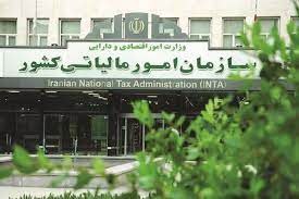 درخواست حذف مالیات و ارزش افزوده در شهرهای مرزنشین