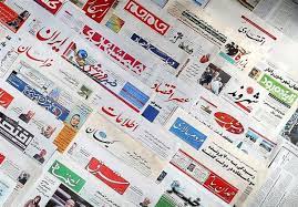 نفرت پراکنی شکاف اجتماعی پدیدار شده در جامعه را ژرف‌تر خواهد ساخت