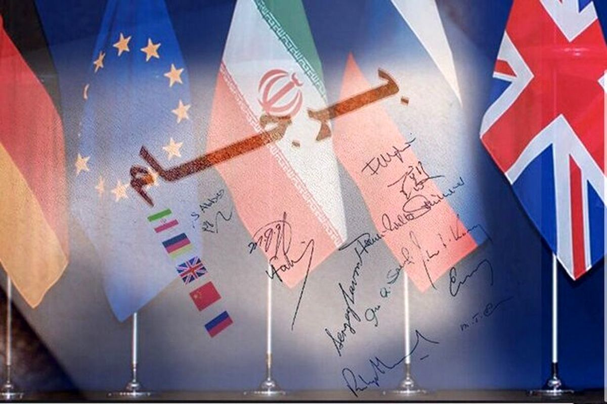 رافائل گروسی: لغو نشست فنی با ایران اوضاع را وخیمتر میکند /اولیانوف: هنوز فرصت برای ازسرگیری اجرای برجام وجود دارد