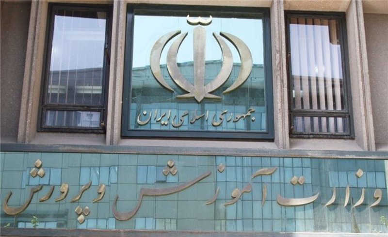 کارزار «پیشنهاد تصدی وزارت آموزش و پرورش آقای محمدجمال حجتی»  به بیش از 7 هزار امضا رسید