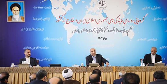 در عرصه حکمرانی داخلی و بین المللی در یک پیچ تاریخی قرار داریم