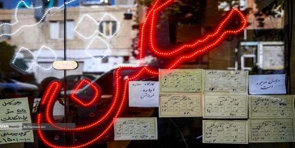 تاکتیک ممانعت از تبانی سوداگران برای گرانی مسکن