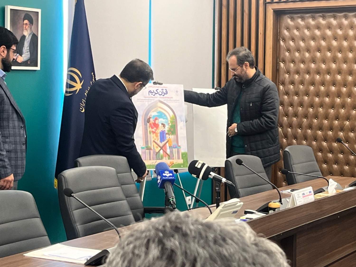 رونمایی از پوستر سی و یکمین نمایشگاه بین المللی قرآن با حضور وزیر ارشاد