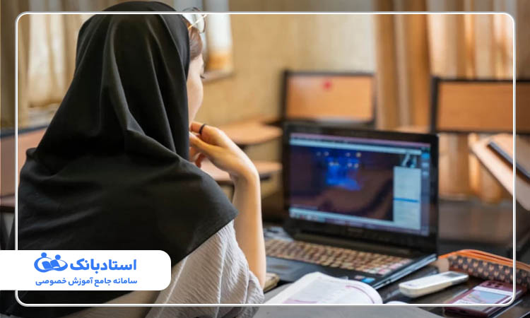 با کلاس خصوصی یادگیری را آسان کنید