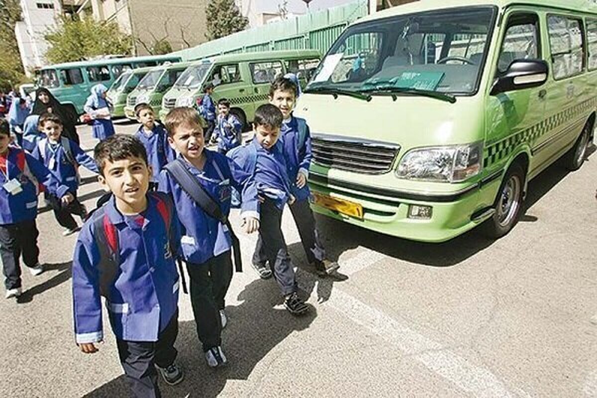 هزینه‌های پنهان آموزش؛ وقتی سرویس مدرسه به دغدغه معیشتی بدل می‌شود