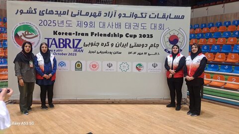 استقرار تیم پزشکی ورزشی در مسابقات کشوری تکواندو جام سفیر در تبریز