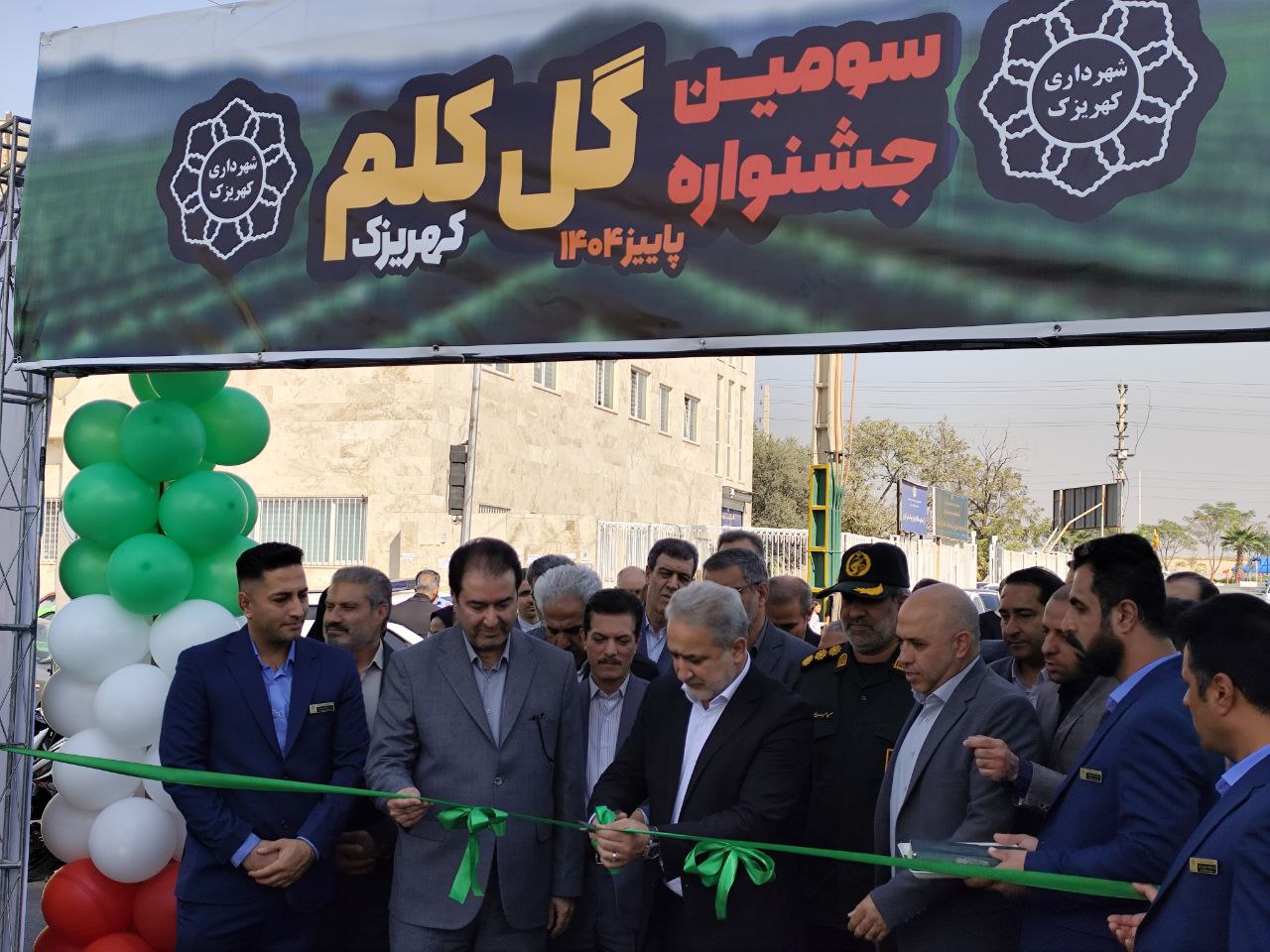 جشنواره گل‌کلم کهريزک افتتاح شد