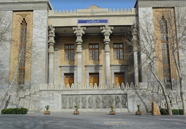 وزارت خارجه اقدام اخیر تجاوزکارانه آمریکا را شدیدا محکوم کرد