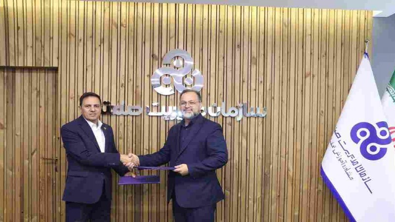 امضای تفاهمنامه همکاری مشترک میان سازمان مدیریت صنعتی و هاب بین المللی فناوری و نوآوری ایران