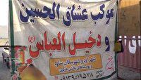 85 موکب استان مرکزي آماده خدمت‌رساني به زائران اربعين حسيني