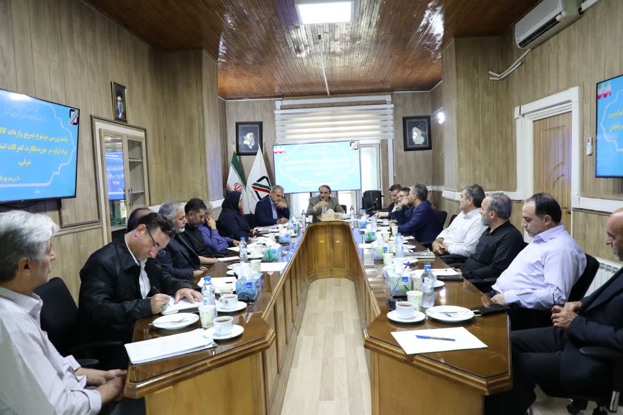 برگزاري نشست تخصصي تسهيل تجارت خارجي در گمرک تبريز با محوريت رفع موانع ترخيص کالاهاي توليدي