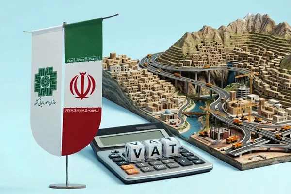 توزيع حدود 20 هزار ميليارد ريال عوارض ارزش افزوده براي توسعه استان در بهار 1405