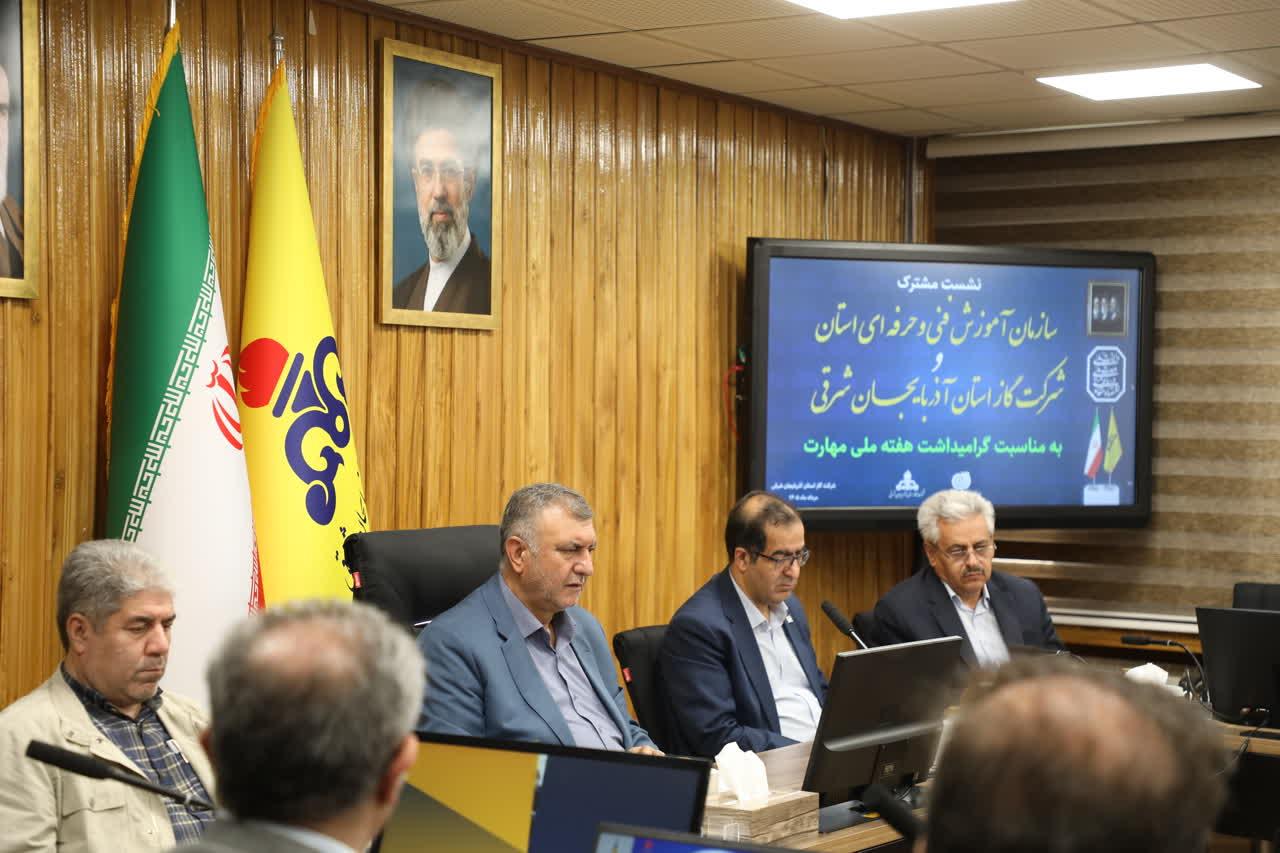 مرکز جوارکارگاهي شرکت گاز، در استان آذربايجان شرقي نمونه شد