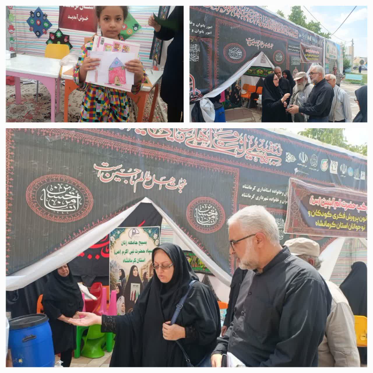 فرماندار کرمانشاه از موکب مادر و کودک پايگاه سمانه شهرداري کرمانشاه بازديد کرد