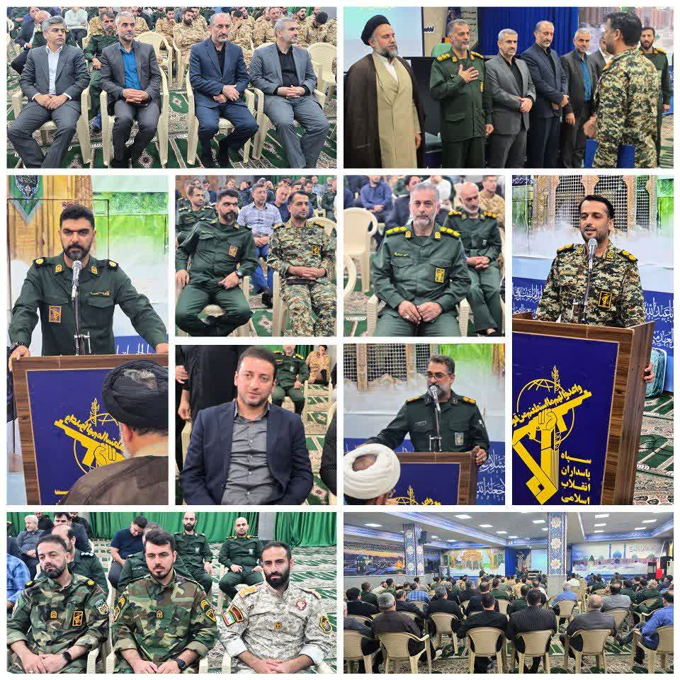برگزاري مراسم تکريم و معارفه جانشين فرمانده سپاه شهرستان بابل
