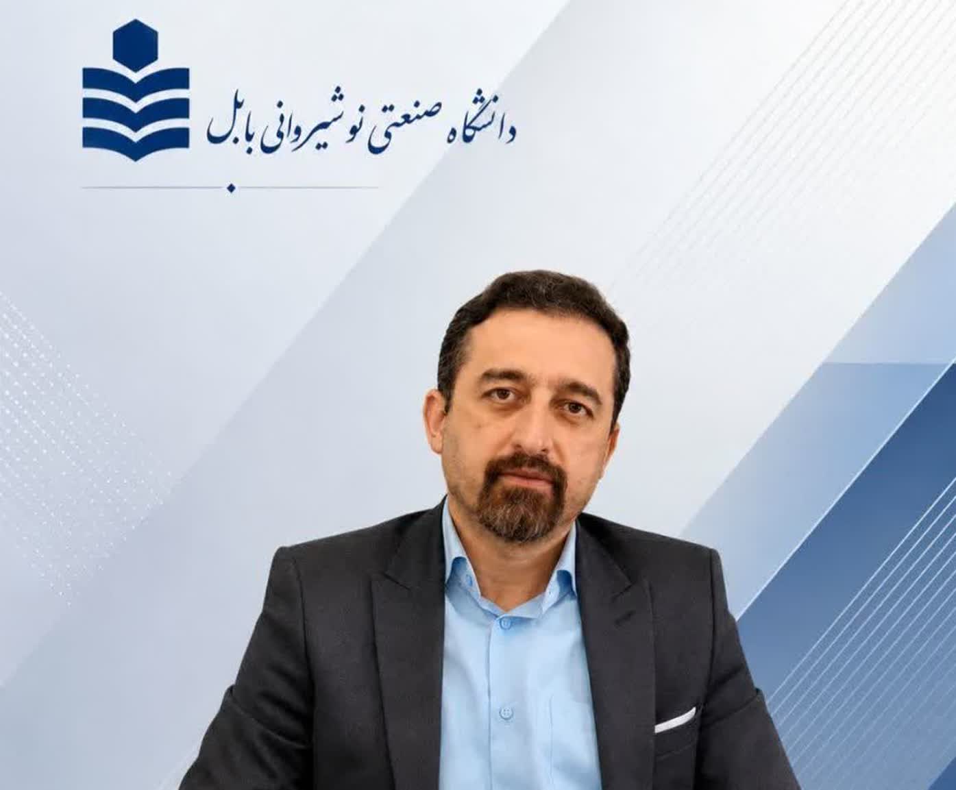 17 مرداد؛ روزي براي قلم‌هاي استوار / پيام ويژه رييس دانشگاه نوشيرواني بابل