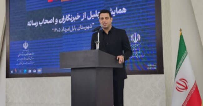 مازندران از ظرفيت قابل توجهي در حوزه رسانه برخوردار است/اصحاب رسانه درسخت‌ترين شرايط در کنار مردم و کشور ايستادند