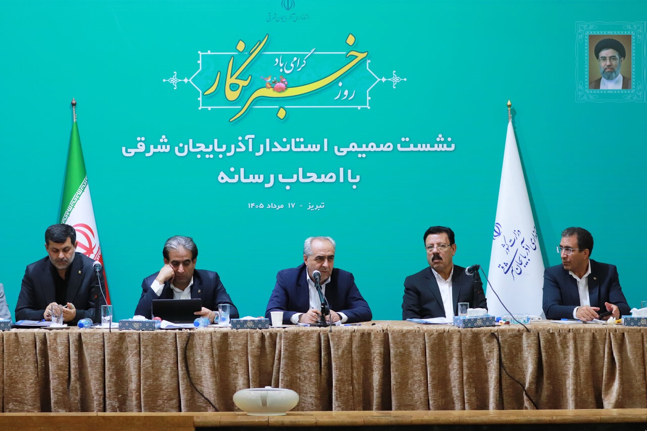 استاندار آذربايجانشرقي: چرخ توليد بايد به نفع مردم و اقشار کمبرخوردار بچرخد